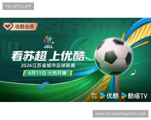 体育官方入口网页版确保用户可以快速找到官方赛事直播和最新体育新闻提升使用效率