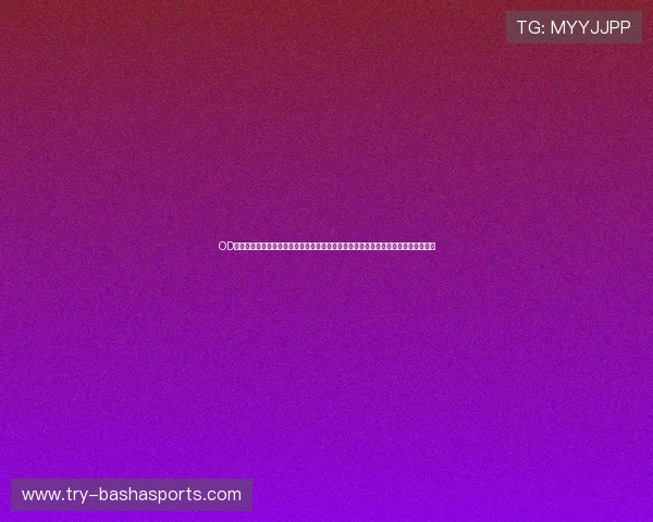 OD体育网址官方地址安全可靠入口指南，保障用户个人信息安全和顺畅的体育娱乐体验